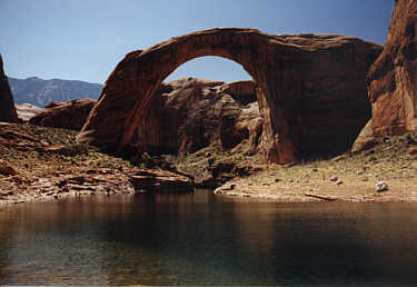 Rainbow Bridge